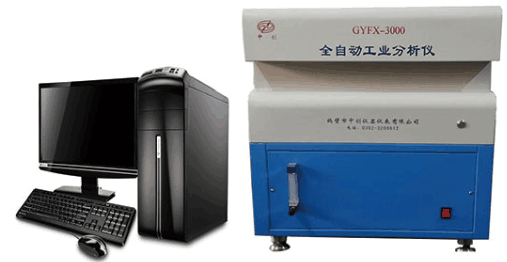 單爐工業(yè)分析儀 煤質(zhì)分析儀器 水分、灰分、揮發(fā)分測定