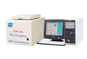 煤矸石大卡化驗(yàn)機(jī) 氧彈量熱計(jì) 熱量儀 油品大卡熱量儀