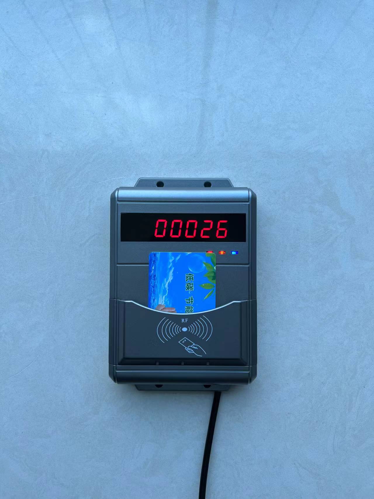 員工付費洗澡系統(tǒng) 智能IC刷卡水控機 刷卡水控器