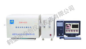 微機全自動灰熔點測定儀 煤質(zhì)灰熔融性分析儀